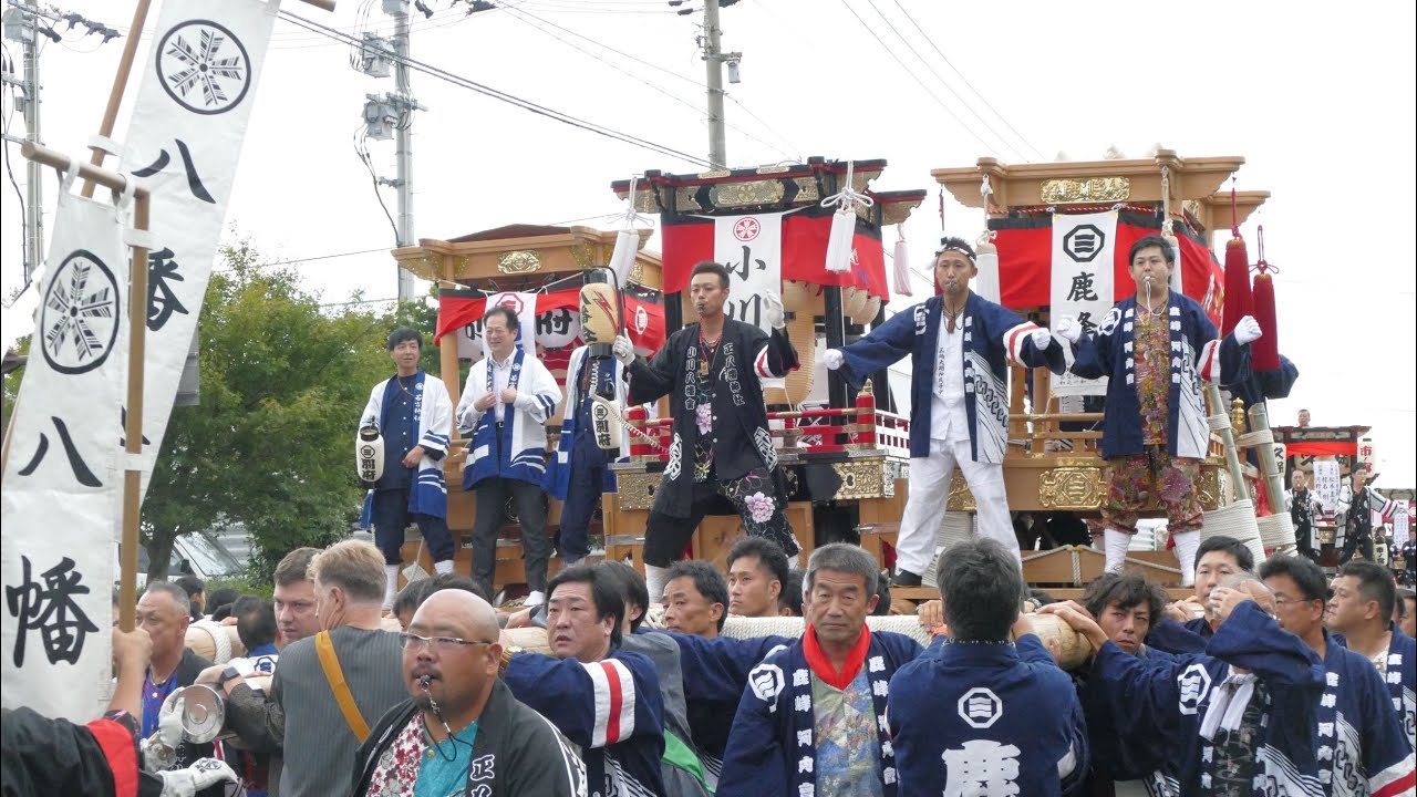 北条秋祭り2019 文化の森統一練り