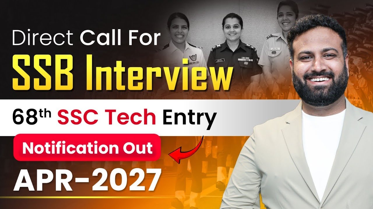 Direct SSB Interview Without Written Exam😳 Indian Army SSC Tech Notification Out- Learn With Sumit