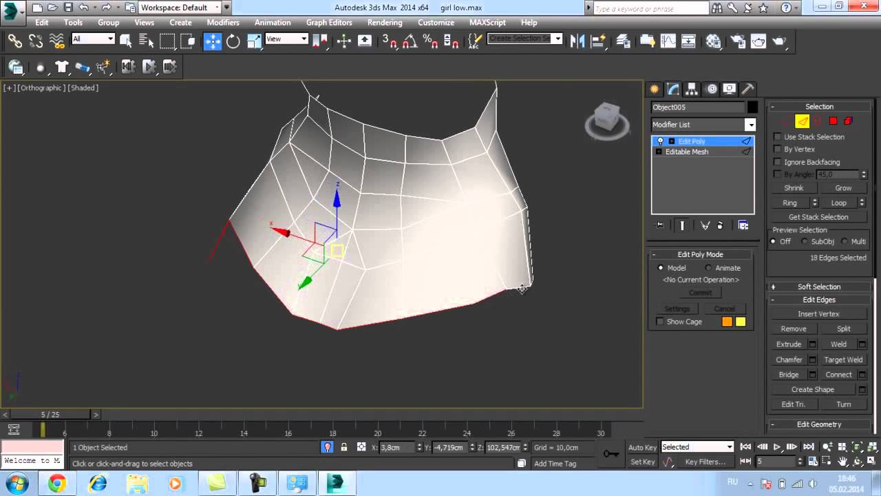 Простейший способ моделирования одежды Autodesk 3ds Max 2014.Запись обучения