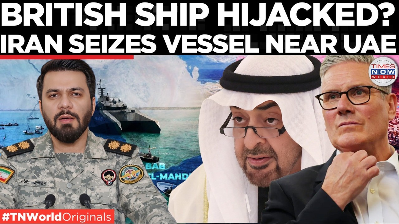 IRAN CHALLENGES WEST: Iranian Forces Seize Vessel Near Fujairah in Bold Maritime Strike!