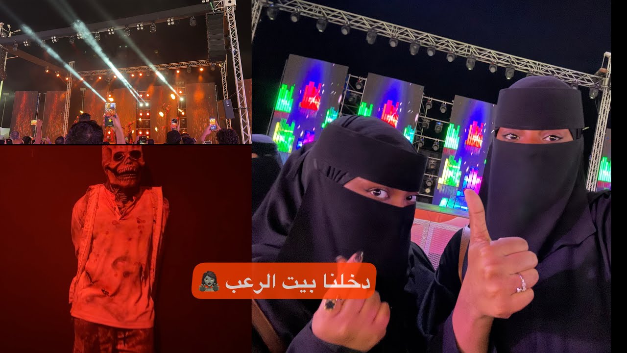 فلوق في السيتي هب جازان🤹🏾❤️#vlog #اكسبلور 