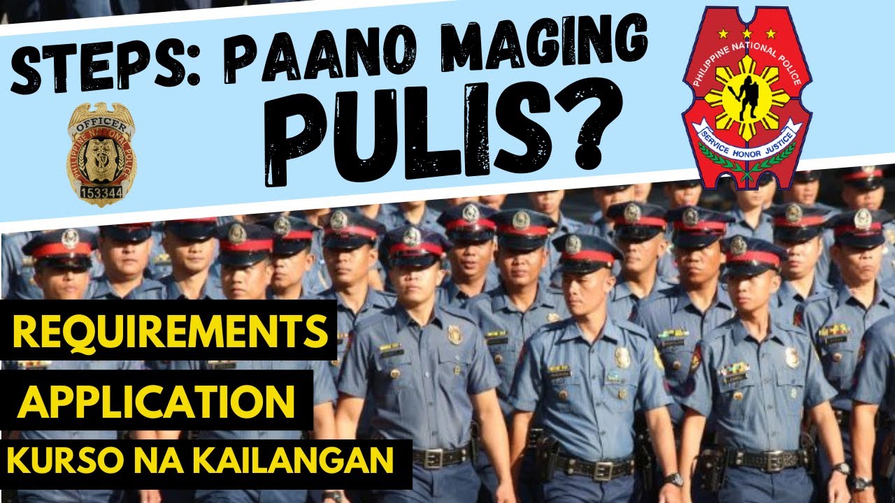 👮‍♂️ Paano Maging PULIS? Mga Requirements, Application Online, Kurso, Qualifications para sa PNP