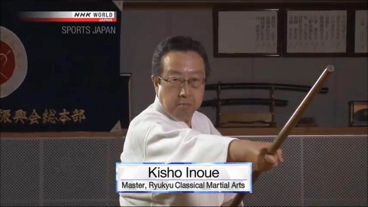 Ryukyu Kobujutsu on TV 琉球古武術テレビ放映 2017/08/25