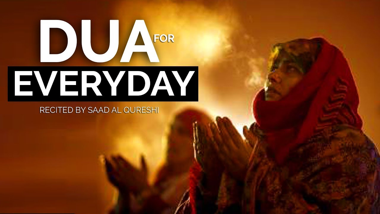 LISTEN TO THIS DUA EVERYDAY, IT'LL CHANGE YOUR LIFE !!!