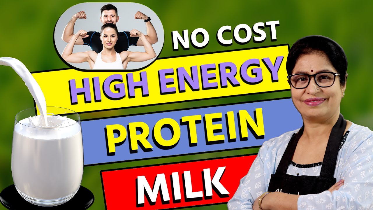 मूंगफली से बनेगा ऐसा शुद्ध दूध जो देगा Protein और Calcium भरपूर - सब पूछेंगे कैसे बनाया Peanut Milk