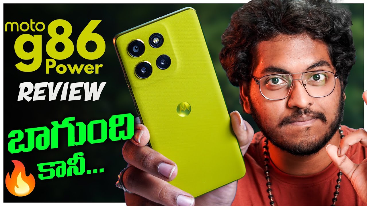 Moto g86 Power Review In Telugu || Best Phone Under 17k ??