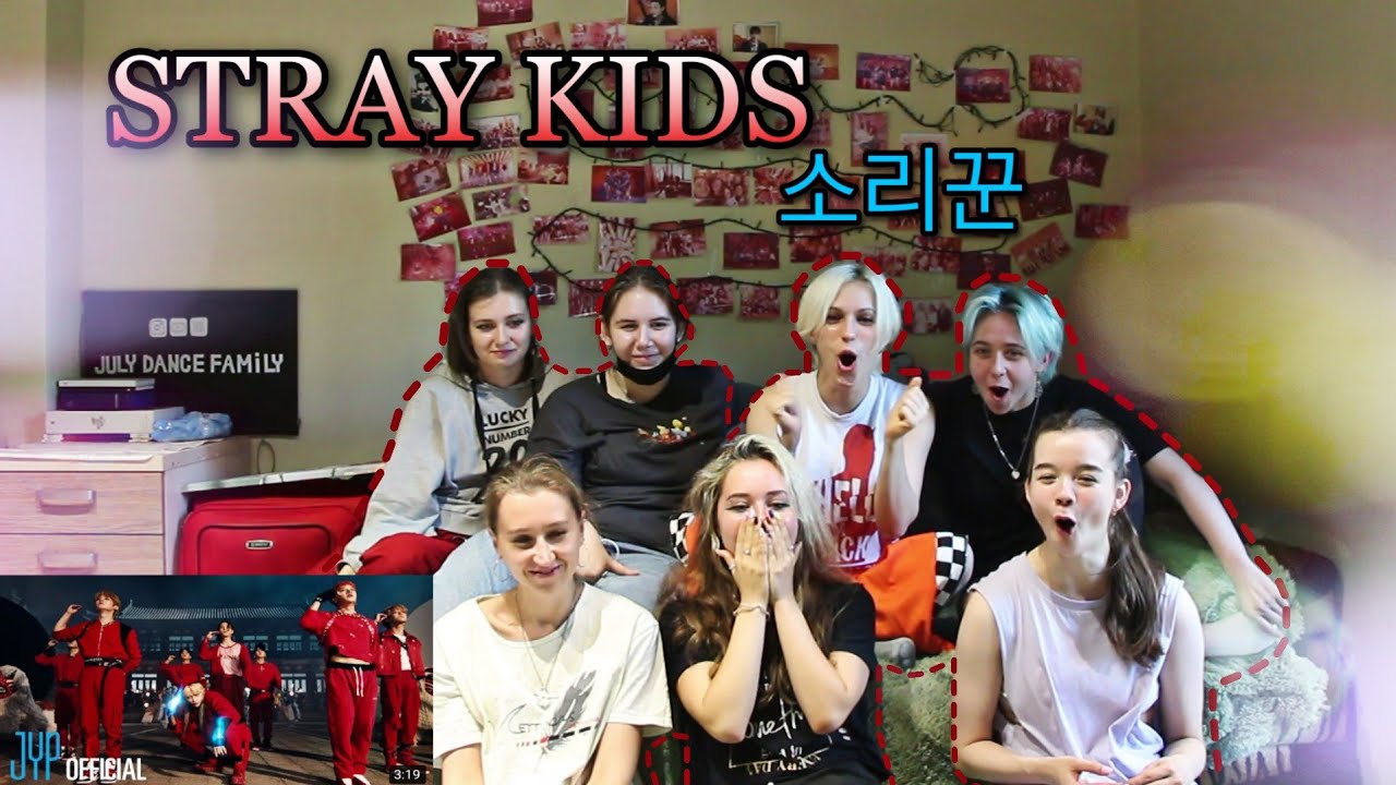 Stray Kids - Thunderous (소리꾼) MV REACTION of Russian Cover Dance Team