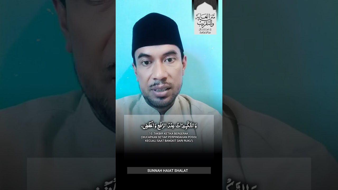Sunnah Haiat Shalat | Kitab Matan Taqrib.#ngajikitab #kajianislami #ilmubermanfaat #santrionline