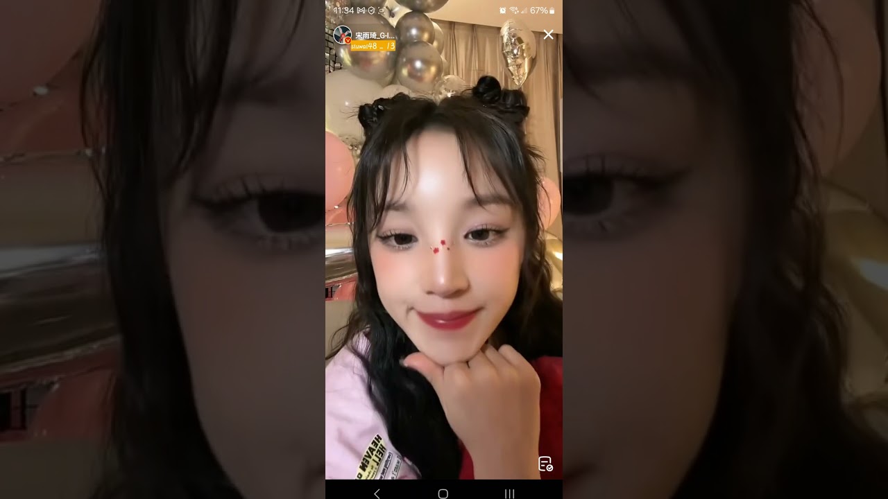 [ENG SUB]240922 Yuqi Weibo bday live