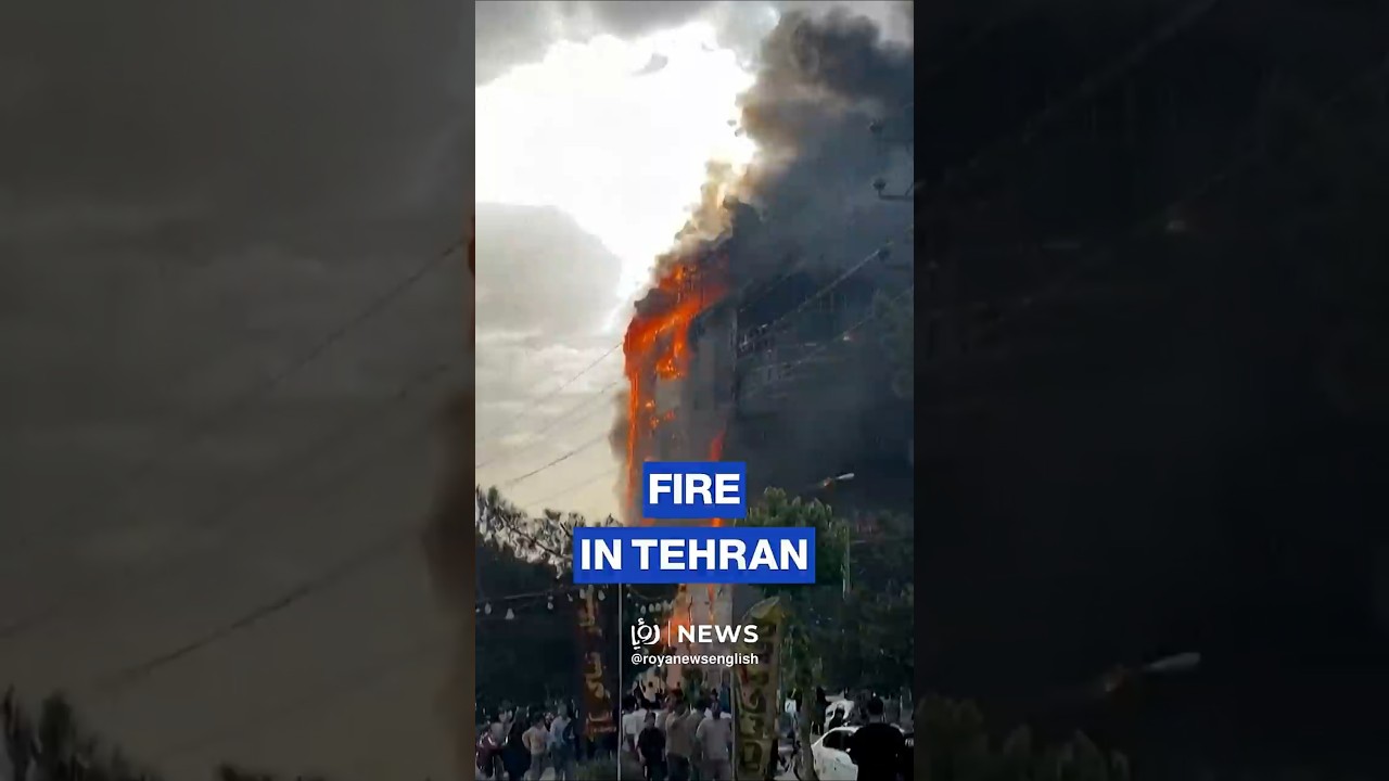 Deadly fire at commercial complex west of Tehran