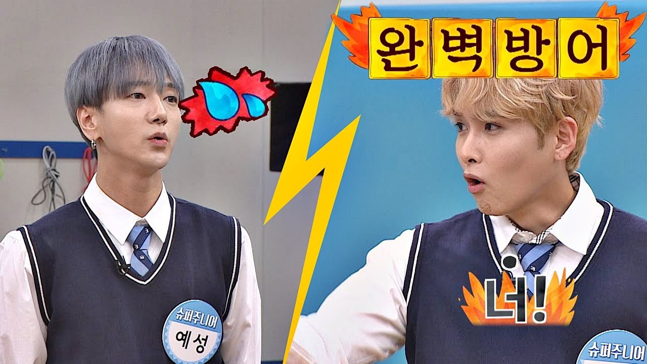 공격 성공☞ 심리학 지목 Q＆A 영재 려욱(Ryeowook)의 ♨완벽 방어♨ 아는 형님(Knowing bros) 200회