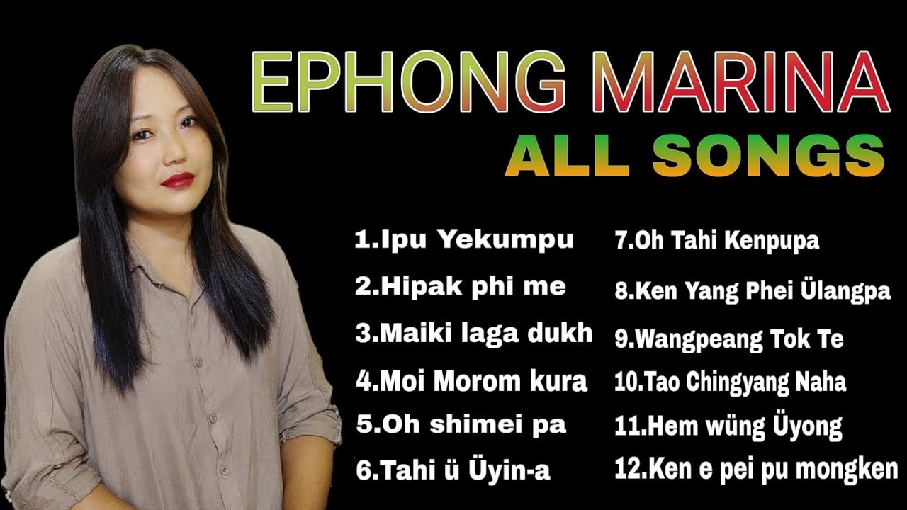 Ephong Marina