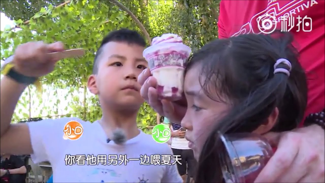 夏天Poppy 撞到頭 康康男友力送冰淇淋冰敷(爸3未播片段) 20150826