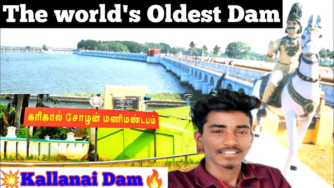 💥Kallanai Dam🔥 Kaveri River in Thiruch Episode:02 #sivatraveller  #STF siva❤️ #Ride🏍️