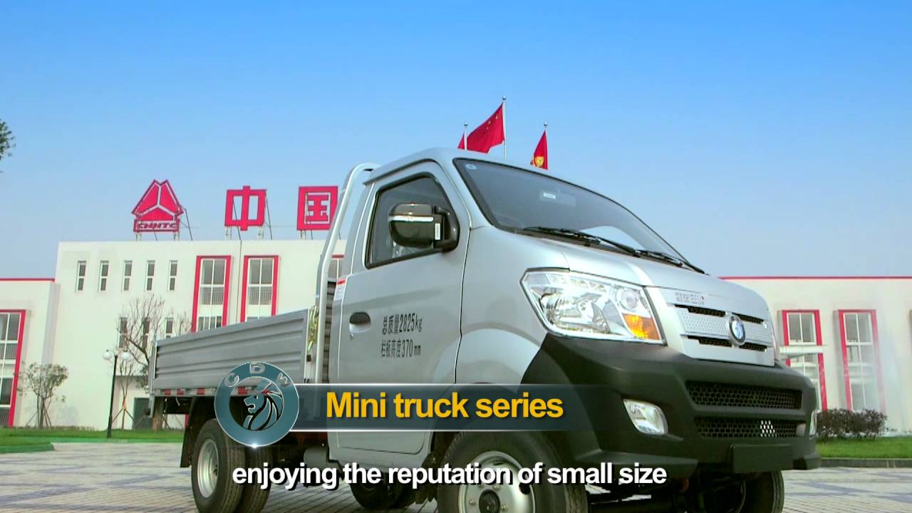 SINOTRUK CDW INTRODUCTION