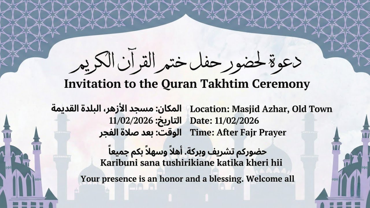 #LIVE || KHITMA TUL QURAN MASJID AZHAR ||11 FEB 2026 ||21 SHABAN 1447|| MOMBASA