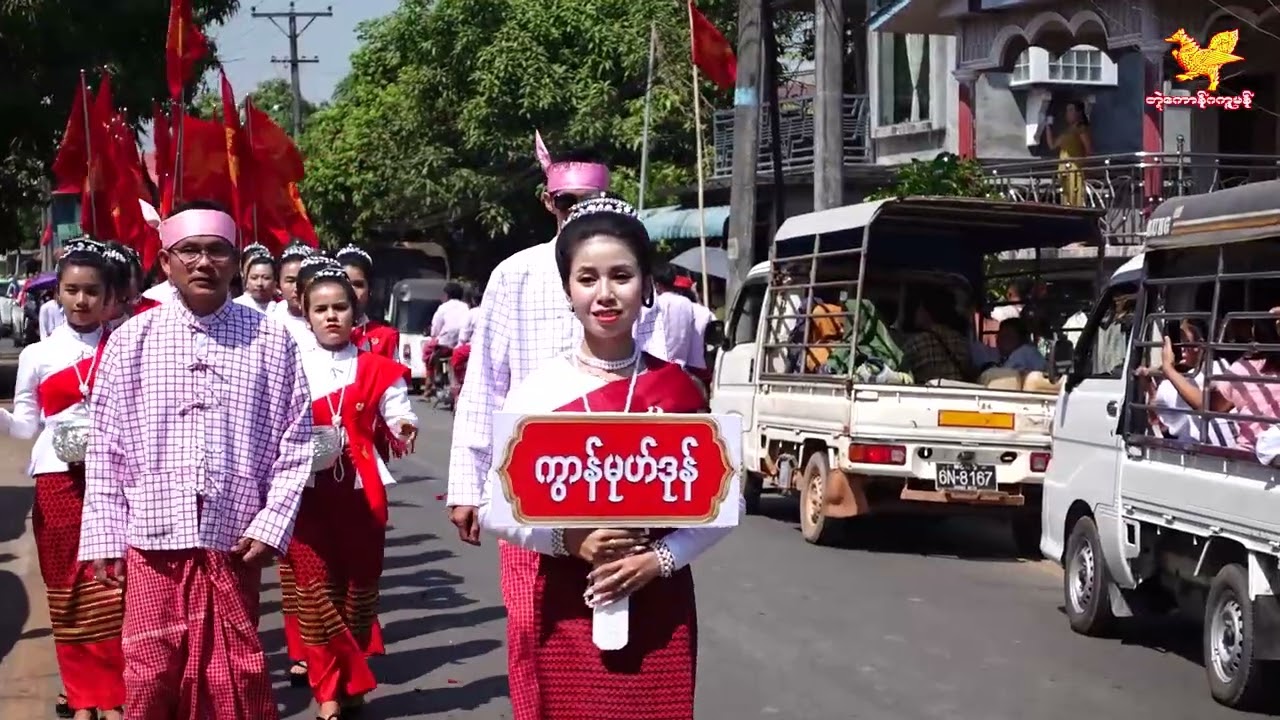 သွက်သၞာံဂတးတေံ မရနုက်ကဵု ၈၀ ဝါ ဂှ် ‌ကၠောန်ဗဒှ် ပ္ဍဲကွာန်မုဟ်ဒုန် ဏောင်ဂှ် လလောင်တြးဏာရအဴ။