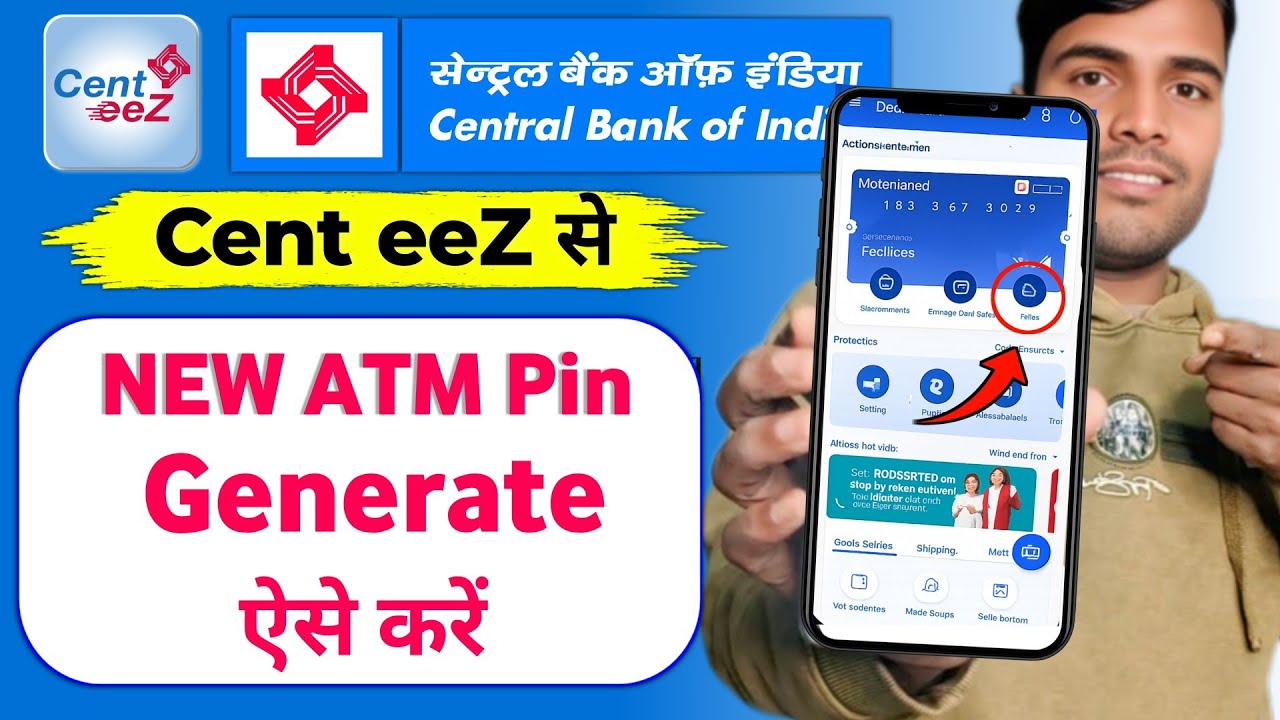 Central Bank ka ATM Pin kaise generate kare | Central Bank of India ATM pin generate online
