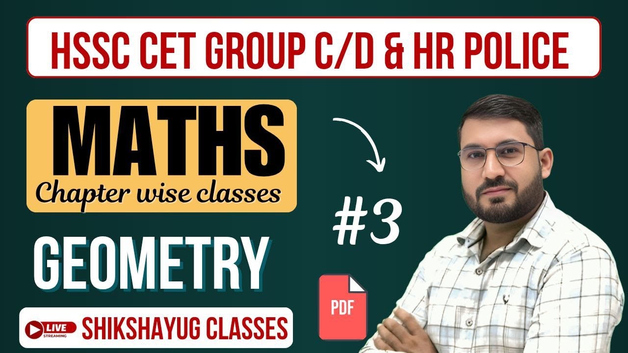 Haryana police 2025 | CET MATH Chapter WISE | CET Maths Practice SET-10 | Geometry | ALM, GROUP-D