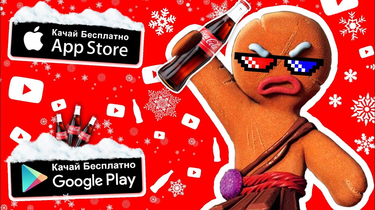🎄🎅ТОП 10 ЛУЧШИХ ИГР НА АНДРОИД/iOS +ССЫЛКА НА СКАЧИВАНИЕ🎄🎅
