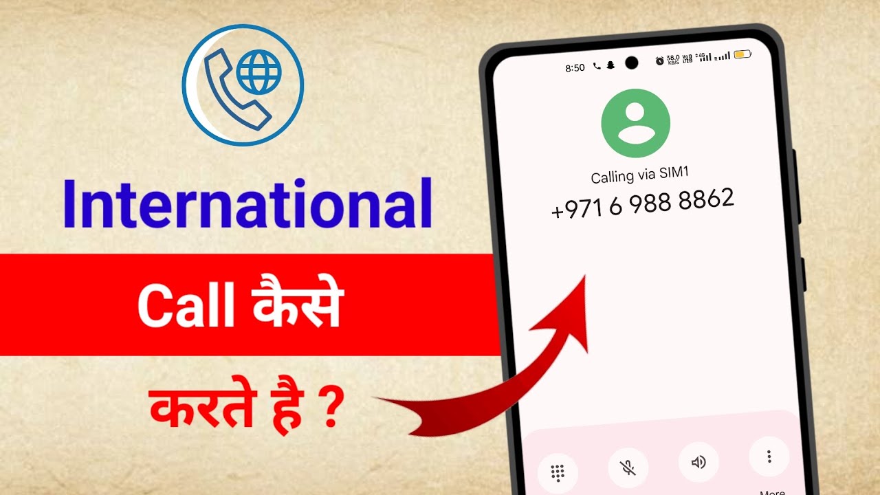 How to make an international call | How to make an international call | How to make an internatio...