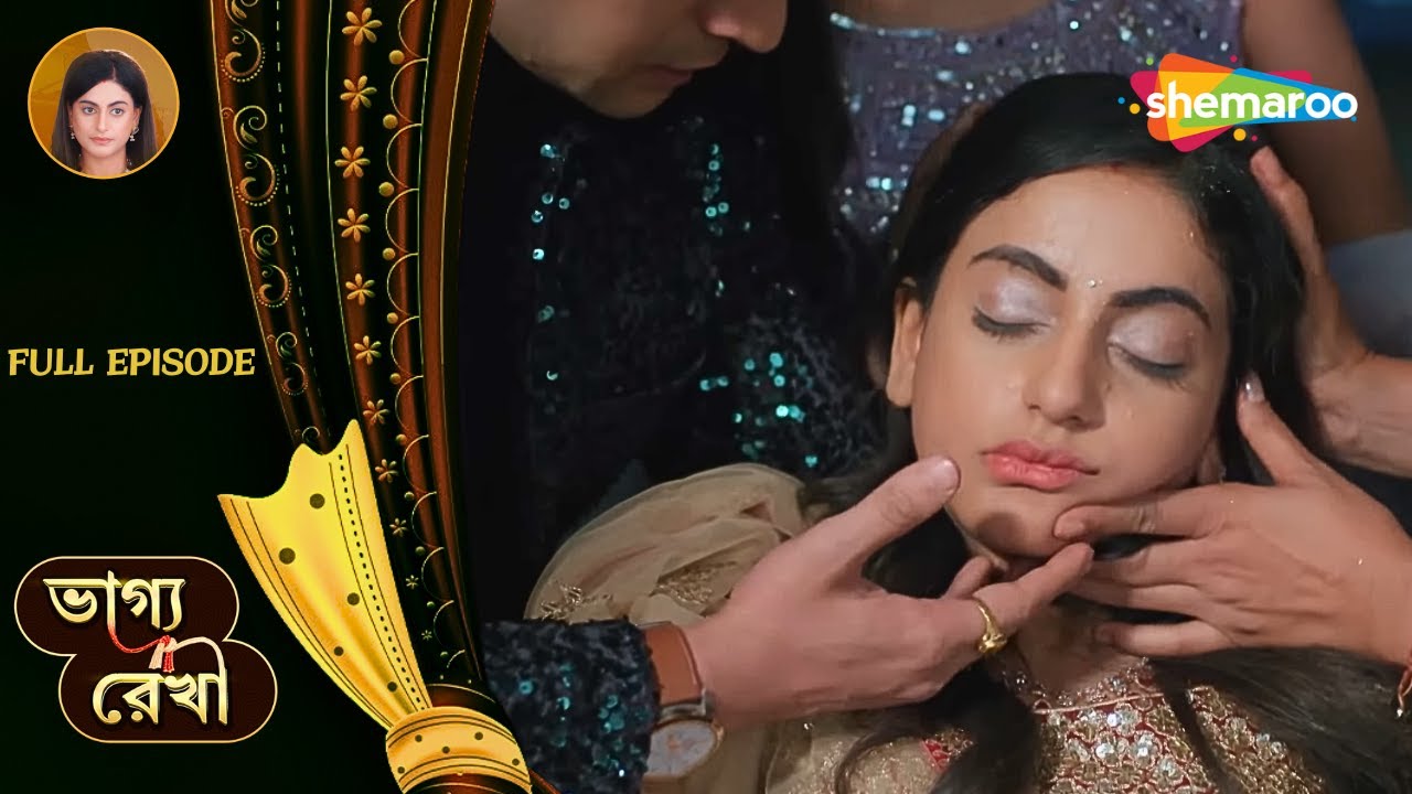 Bhagya Rekha | ভাগ্যরেখা | Full Episode | কি হয়েছে অভয় আর শ্রদ্ধার সাথে | Bengali Entertainment