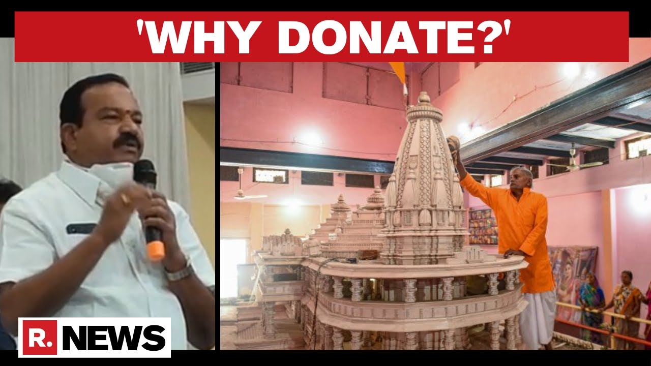 TRS MLA Questions Ram Mandir's Donation Drive, VHP Demands Resignation