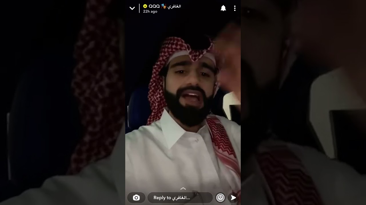 عبدالله الغافري ( غير نفسك ولاتحسد الناس ) 👏🏻