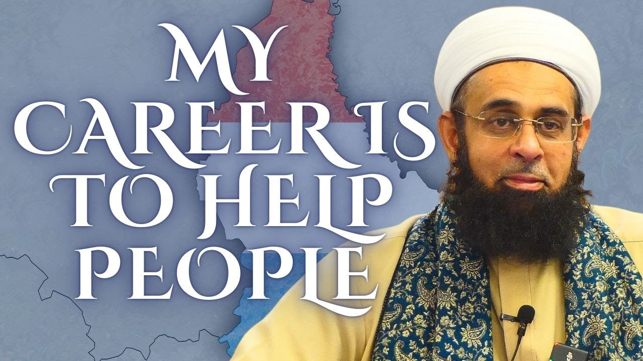 My Career is to Help People (Luxemburg) | Dr. Mufti Abdur-Rahman ibn Yusuf Mangera