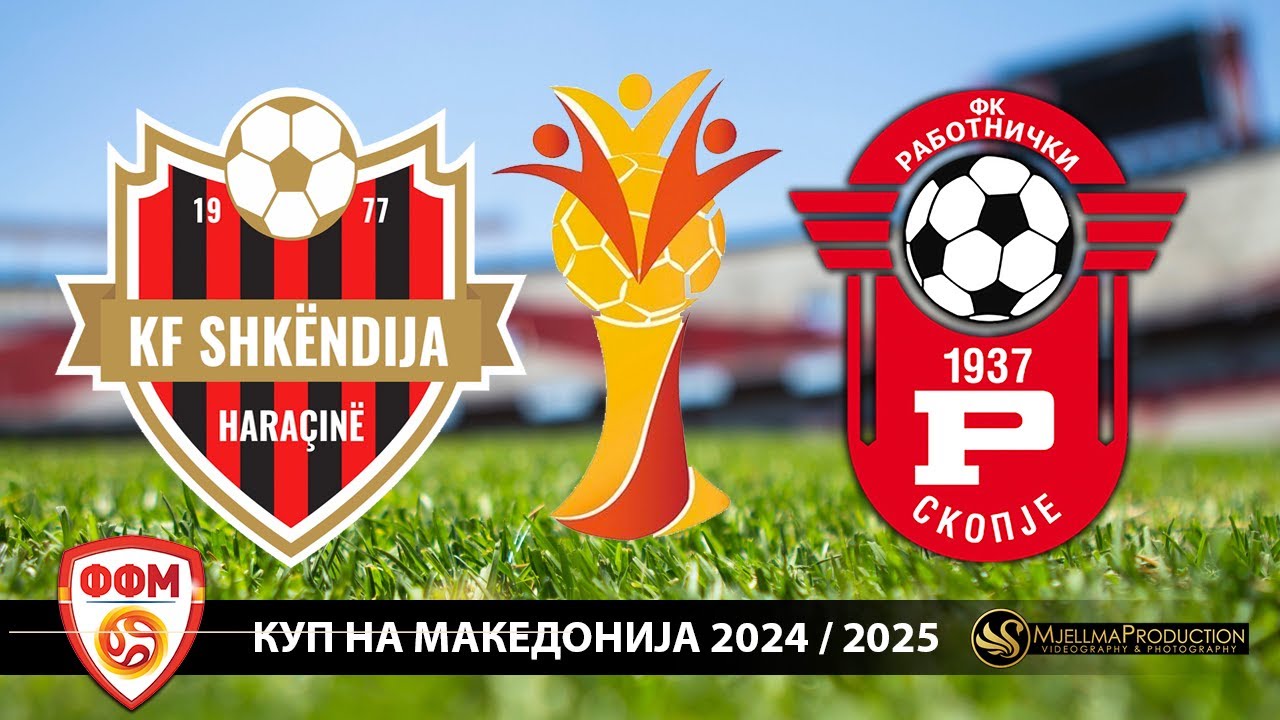 ФК ШКЕНДИЈА АРАЧИНОВО - ФК РАБОТНИЧКИ (КУП НА РМ 1/16 )