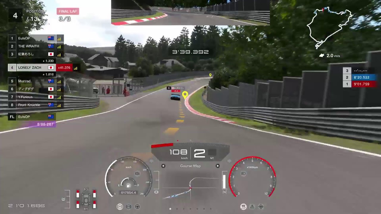 GT7 ニュル逆走でDRを稼ぐ？？？