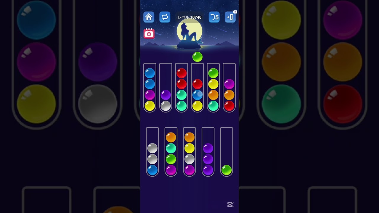 【Ball Sort Puzzle】ボールソートパズル 30分 [16738 - 16757]