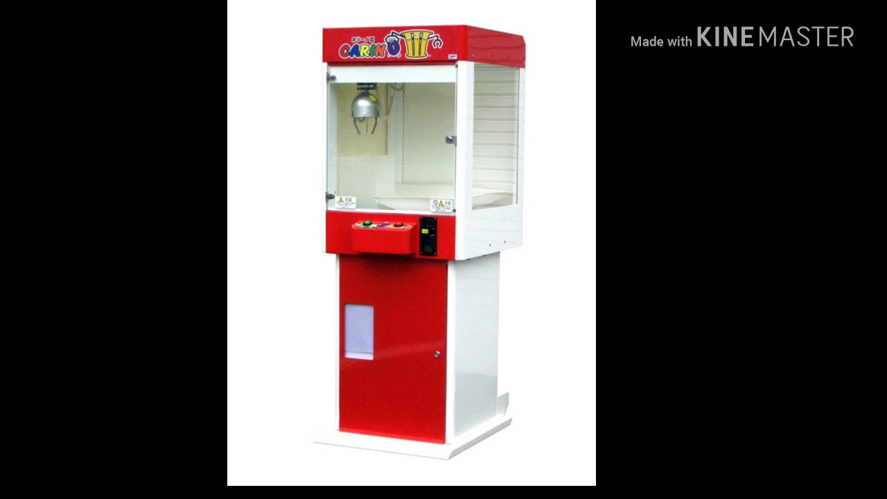 カリーノ3BGM