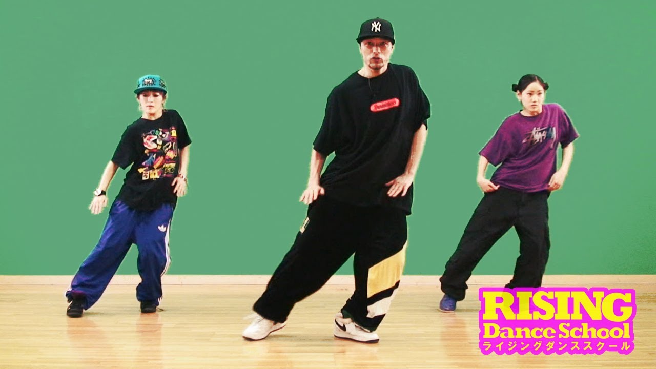 【HIPHOP】アイソレーションを使った流れ RISING Dance School
