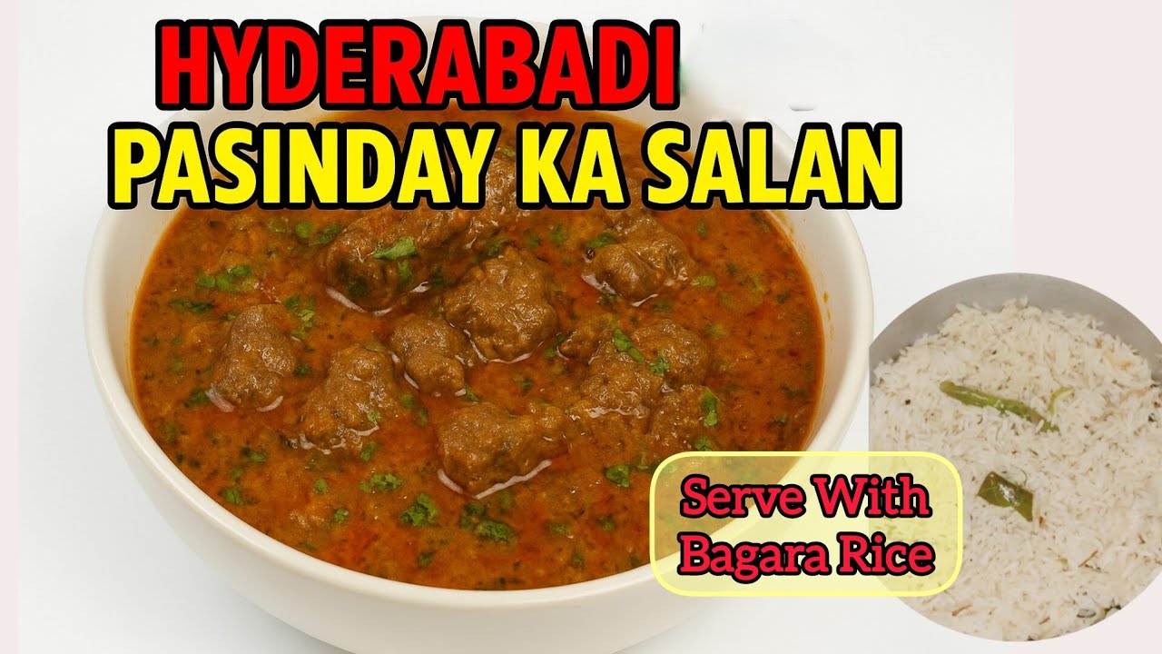 😍Hyderabadi Pasinday Ka Salan😋 | Traditional Mutton Pasinda Recipe | Pasinday Banane Ka Asaan Tarika