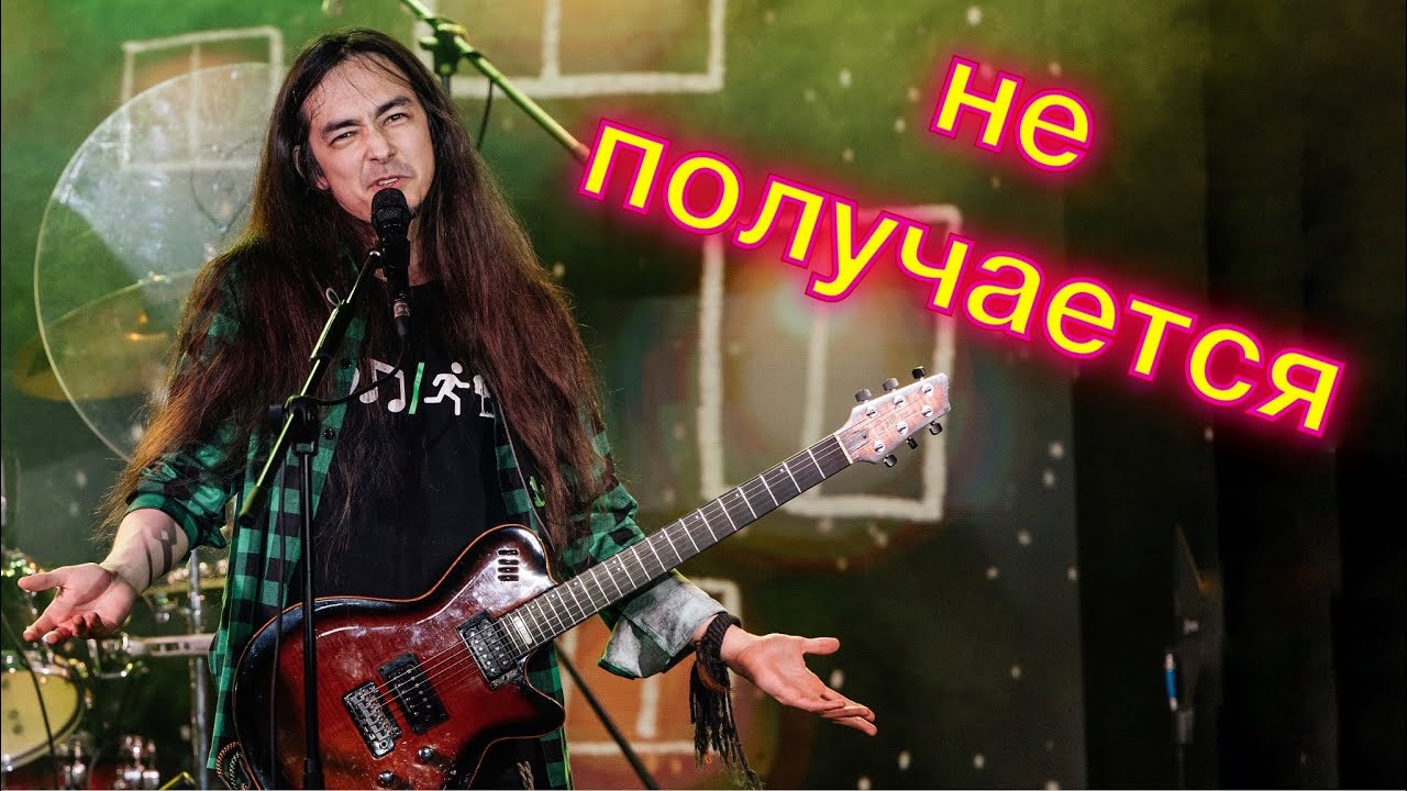 Умеет ли Зилков ае?