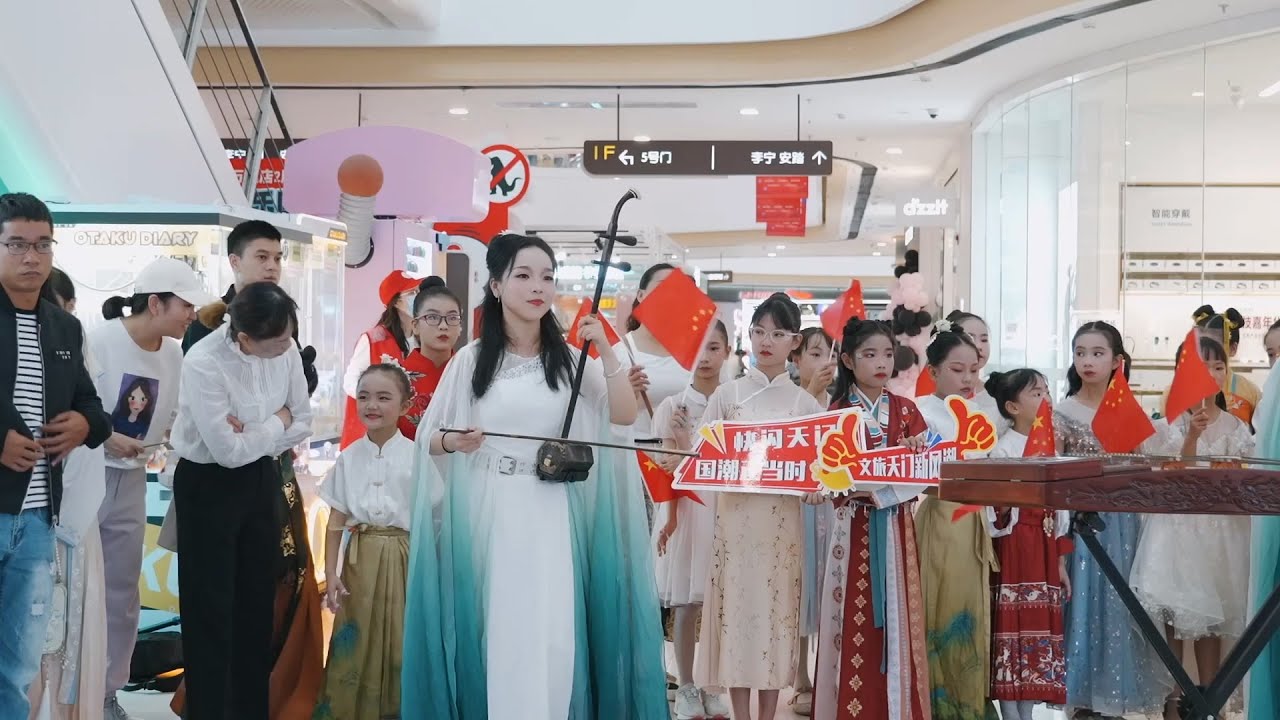 湖北天门：歌唱祖国【国乐】︱Tianmen city, Hubei province, China