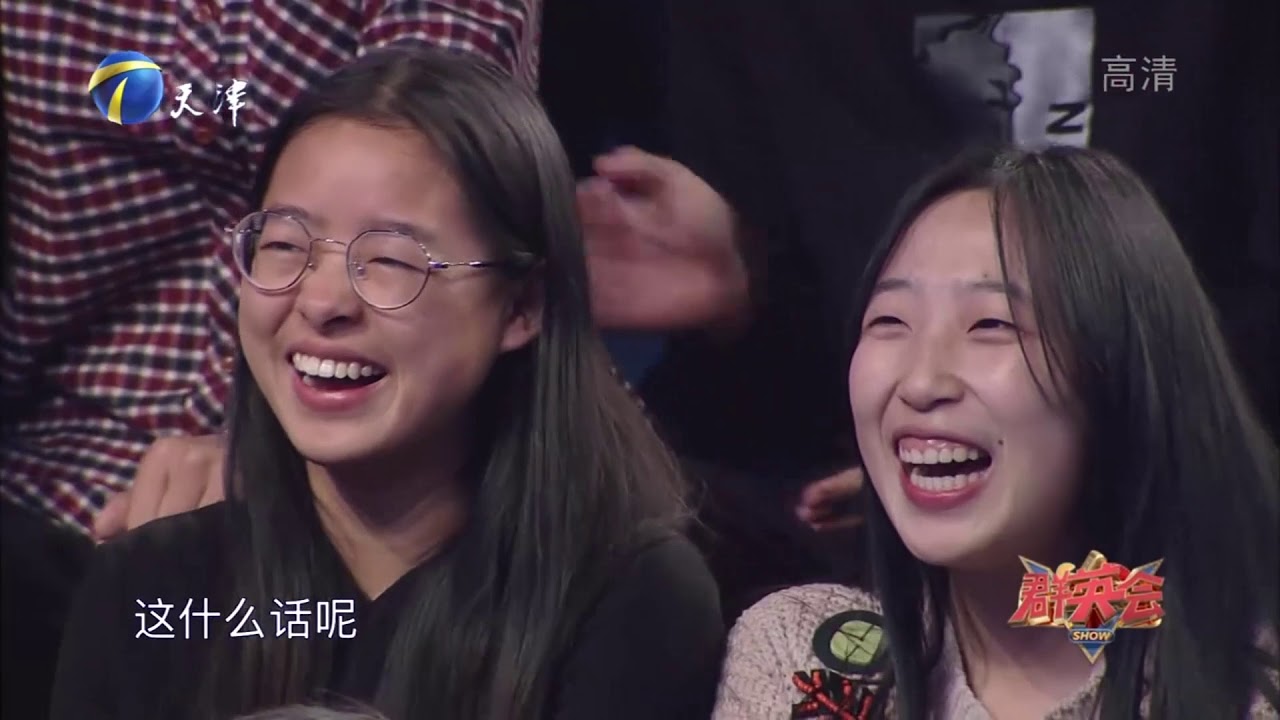 常宽刘钊《一起说相声》，让你们见识见识歌手说相声有多棒丨群英会