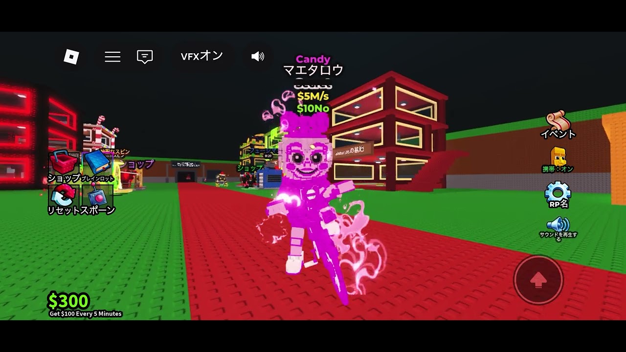 ブレインロット全部音声で流してみた