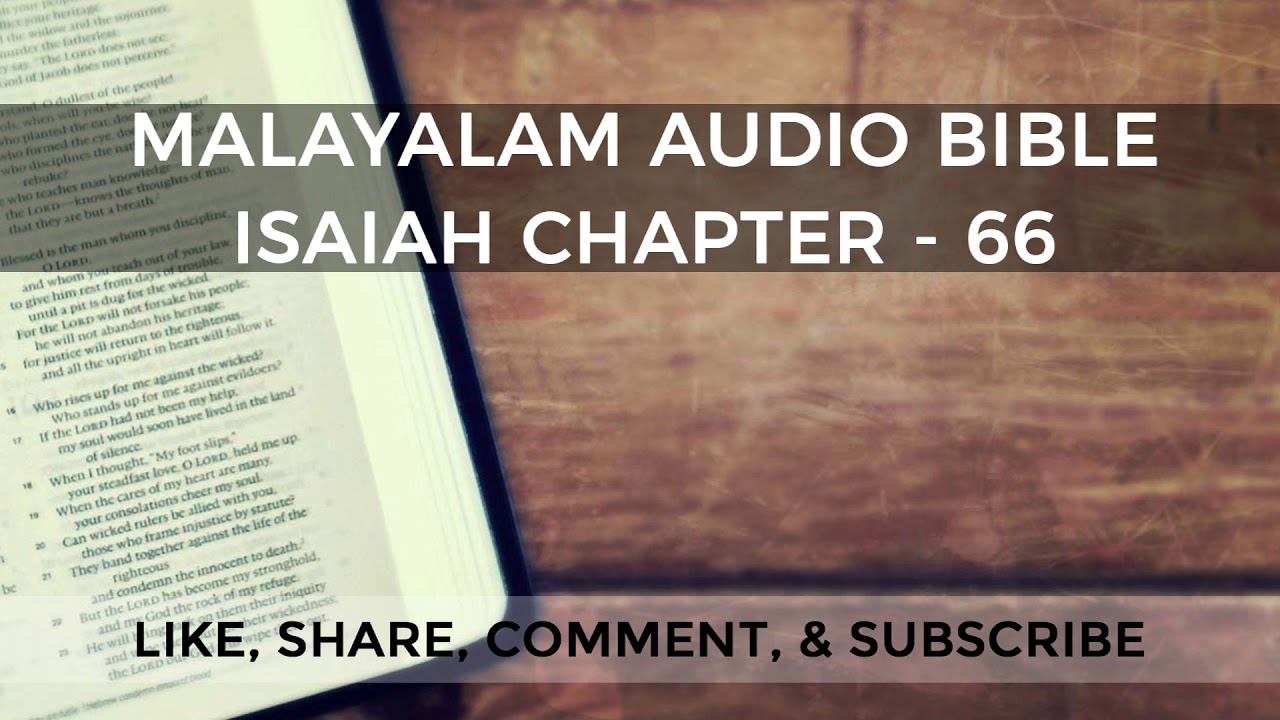 Isaiah Chapter - 66