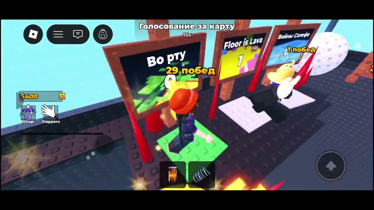 Не знаю что писат ХЫ#roblox#рекомендацииyoutude#реки# 