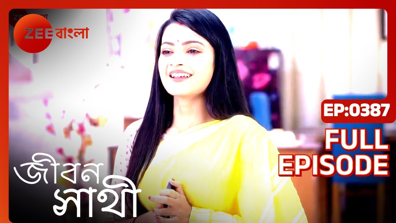 Jibon Saathi - Bangla TV Serial - Full Episode 387 - Sayan Karmakar, Indrani Dutta - Zee Bangla