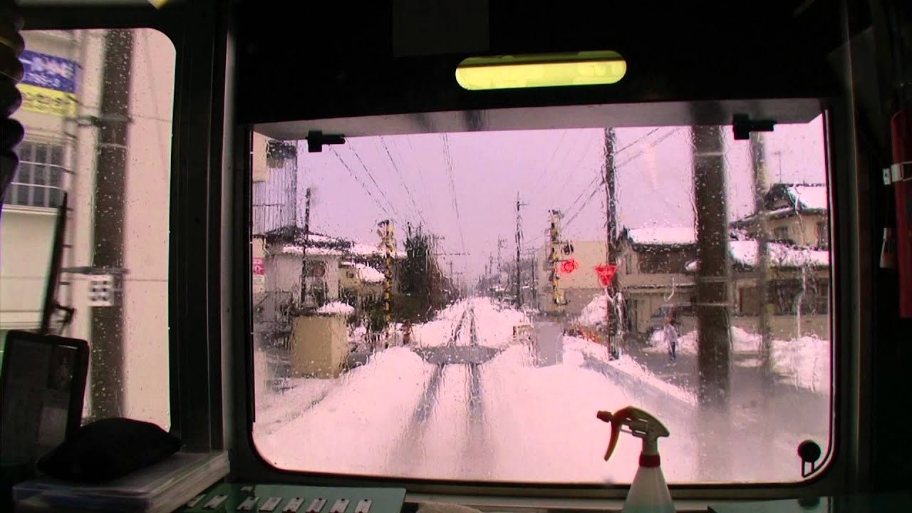 【前面展望】岩峅寺～南富山～電鉄富山【雪の富山地方鉄道・上滝線】