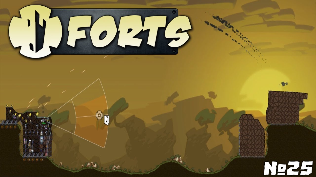 Forts №25 - Два профи и Вадим