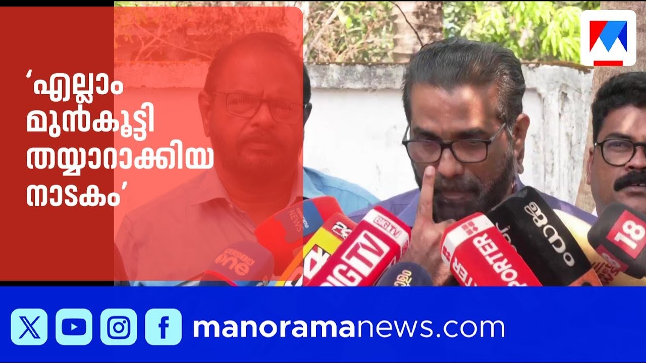 ‘ജി.സുധാകരന്റെ സ്ഥാനാര്‍ത്ഥിത്വം നേരത്തെ തയാറാക്കിയ നാടകം, രണ്ട് രംഗം കൂടി ബാക്കിയുണ്ട്​’​| H Salam