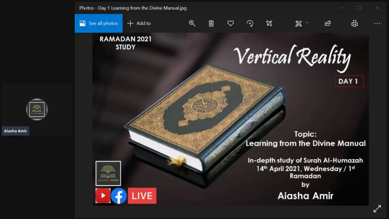 In-Depth Study Surah Al- Humazah by Aiasha Amir