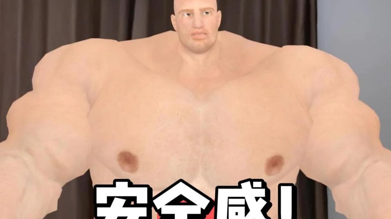 安全感這一塊的 #搞笑 #瓜子二手車#抽象 #沙雕 #萬萬沒想到 （靈感來自日和 #搞笑 #沙雕 #抽象 #猎奇 #游戏