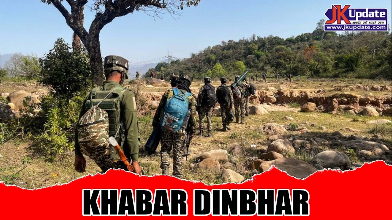 Top news of Jammu Kashmir Khabar Dinbhar 11 MAY 2026