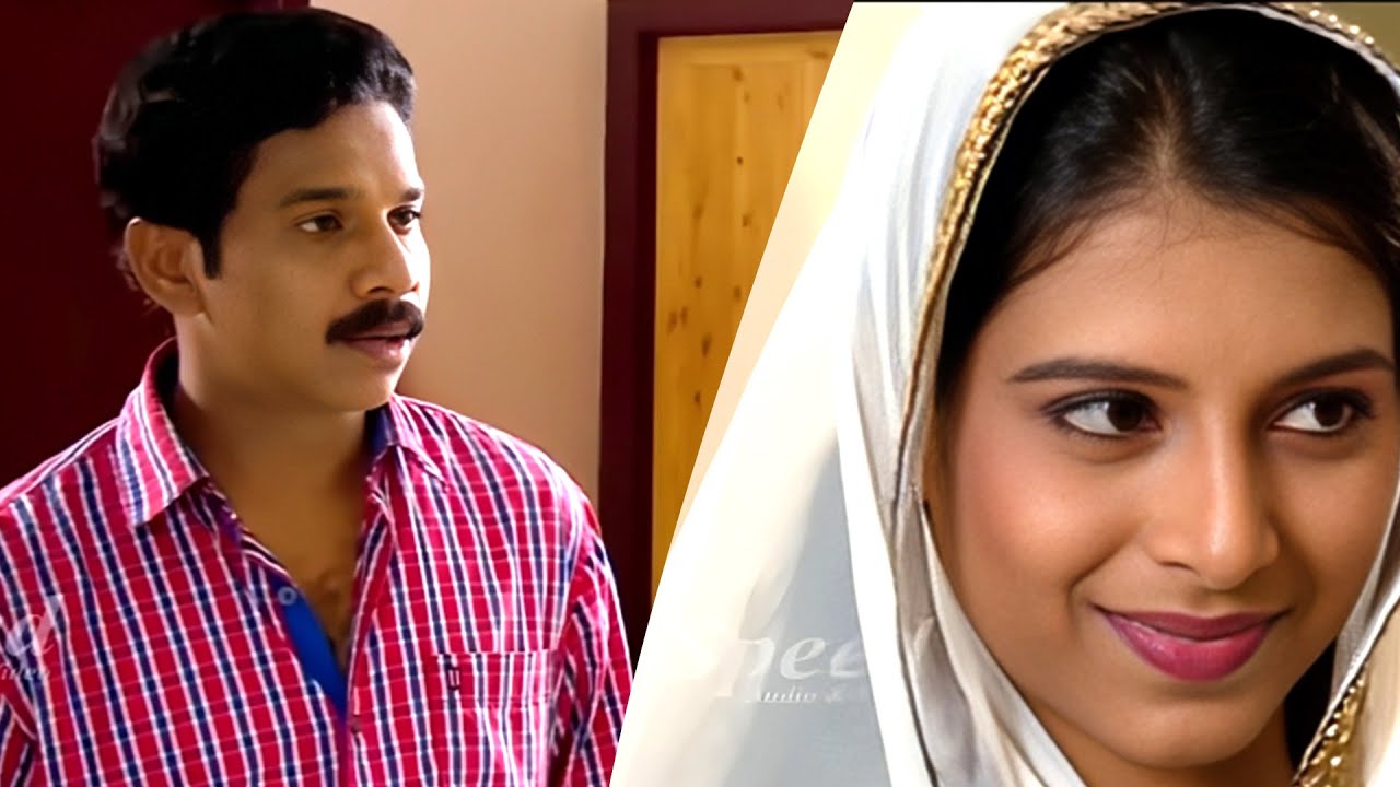 ഒരു കിടിലൻ പെണ്ണുകാണൽ | Ninachirikathe Home Cinema