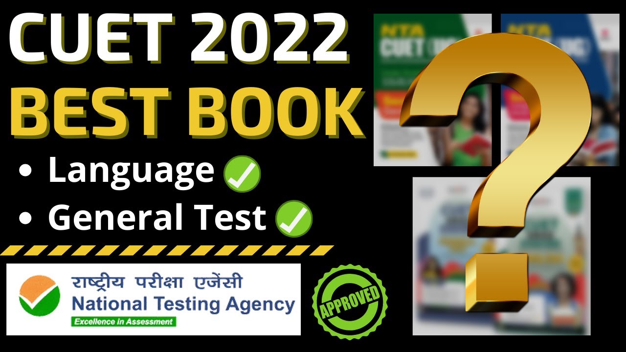 Best Book🔥 for CUET 2022 | Language & General Test | CUCET